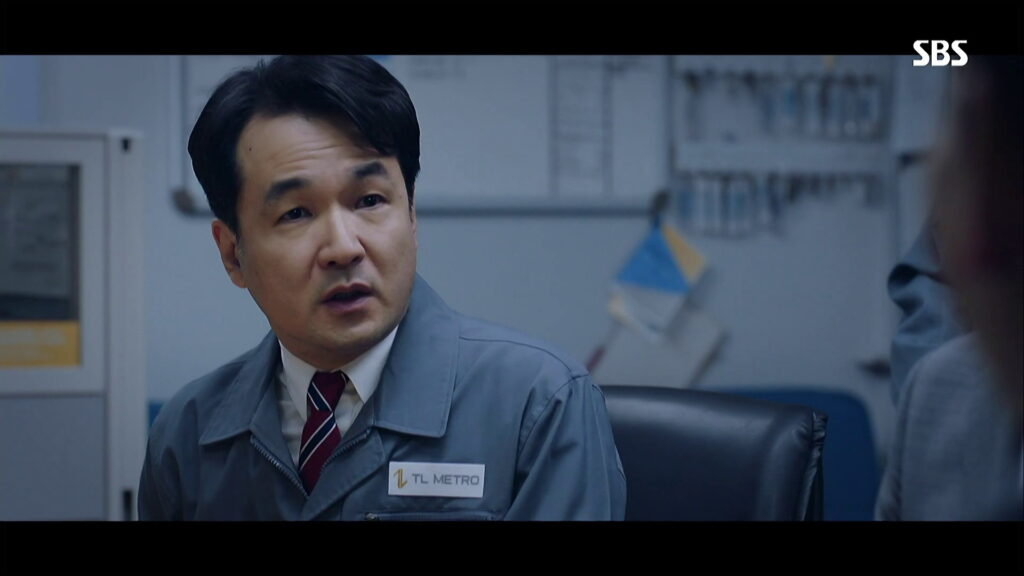 드라마 [닥터탐정]