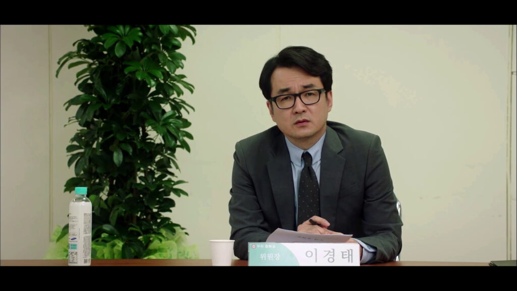 드라마 [위대한쇼]