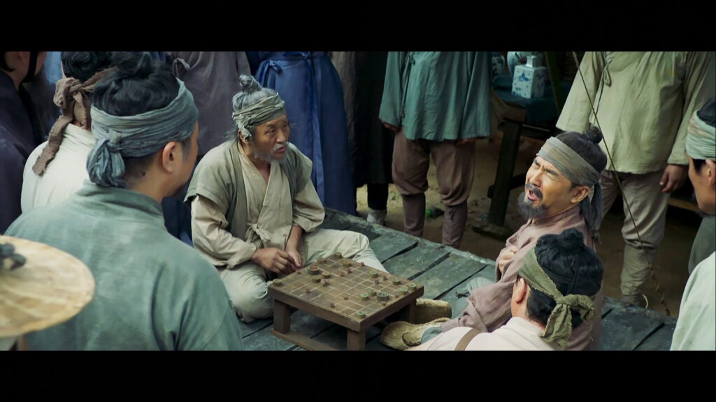 그니까, 이제 나랏님 욕은 그만하자고!