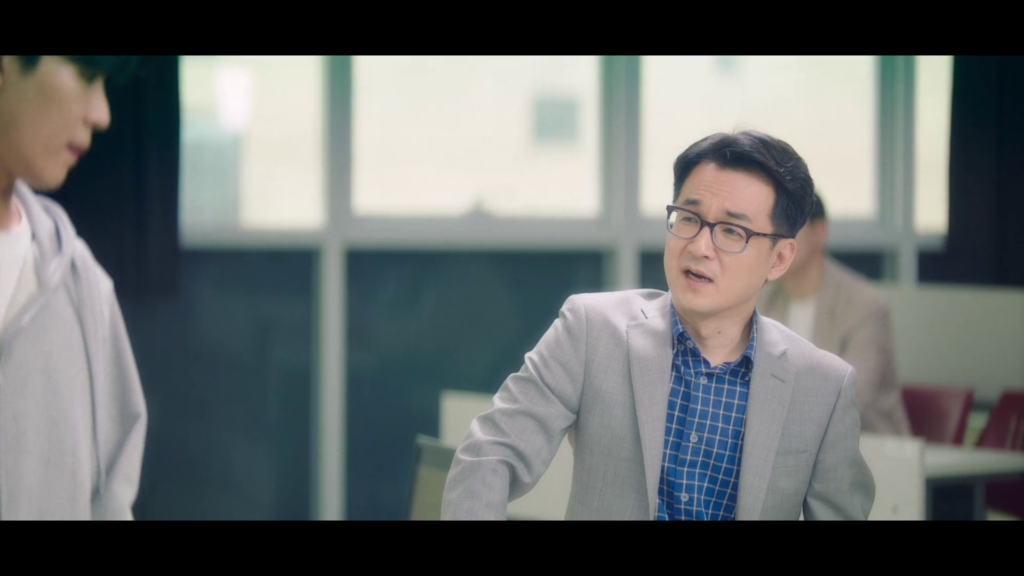 드라마 [스타트업]