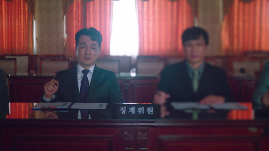 [스물다섯 스물하나]