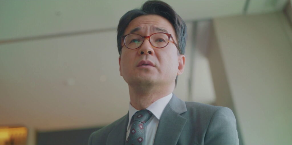 _임원 [법대로 사랑하라]