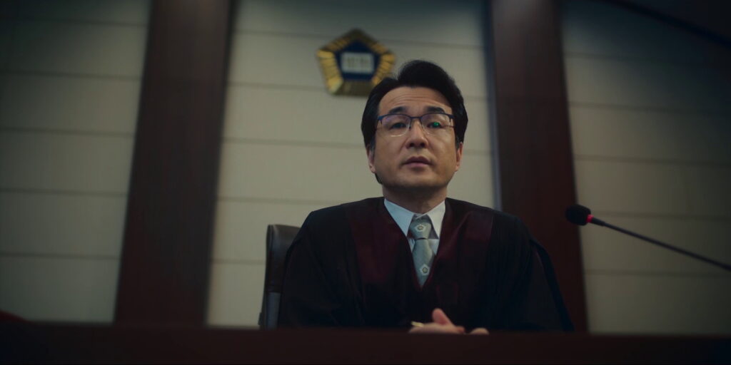 다음 공판에 증인으로 채택하겠습니다<br>
_판사 [종이의집]