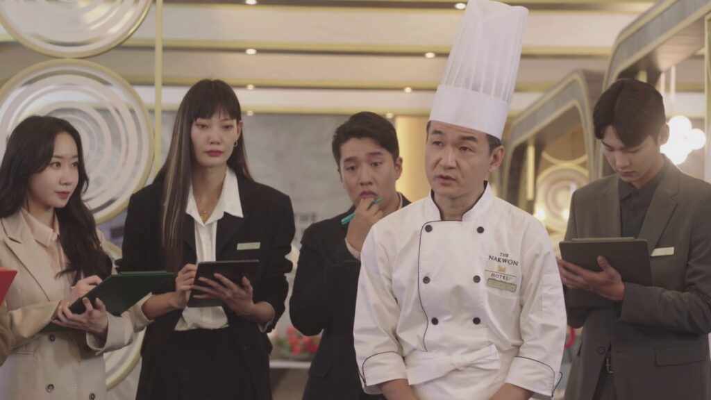 _수석쉐프 [커튼콜]