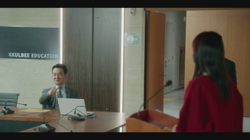 드라마 [손해보기 싫어서]