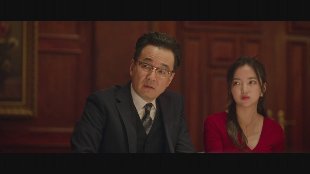 [가석방심사관 이한신]