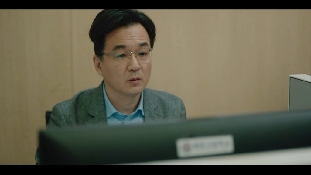 언더커버하이스쿨