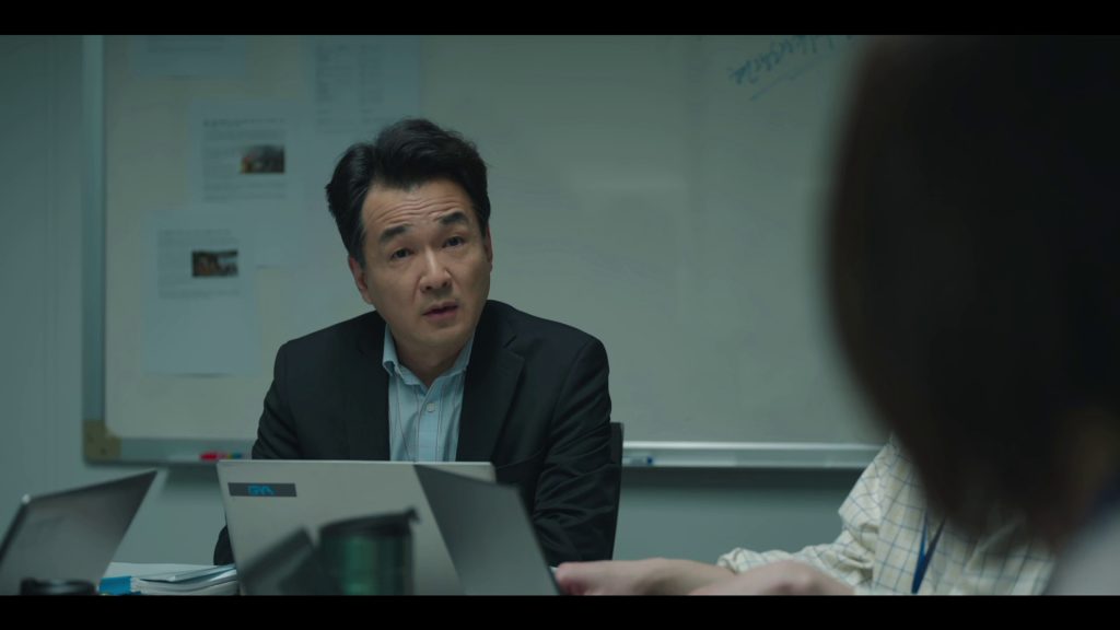 착한여자 부세미